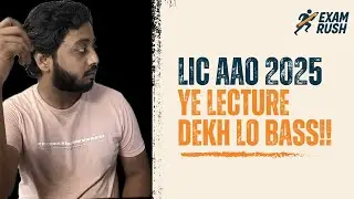 👉 LIC AAO 2025 | Time & Work Made Easy | 15 Day Crash Course
