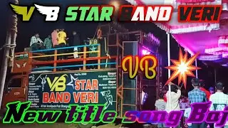 VB star band veri Amalipada ! 😲new Title song 😱 ! #vb star band #all #new #viral #आदिवासी #status