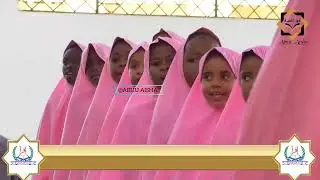 HAFLA YA MADRASATUL AL FAUZ ISLAMIYA / 19.3.2023 / MGENI  SHEIKH HASSAN AHMAD / MALINDI KENYA