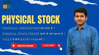 #34 Physical Stock Entry | Tally Prime Full course 2023