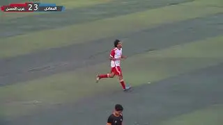 ضربات جزاء مباراة المعادى و عرب الحصن مواليد 2007 موسم 24/25