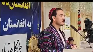 اوزبیک تیلی ملی کونیدن، قندوز ولایتی نینگ امام صاحب تومنیده نشانله‌ندی