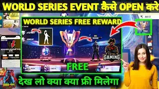 FREE FIRE WORLD SERIES EVENT 2021||WORLD SERIES EVENT REWARDS||FFWS EVENT REDEEM CODE