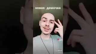 N1KEY'T новая демка 2024