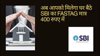 मात्र 400 रुपए में अपना fadtag बनवाओ Neo fastag service के साथ