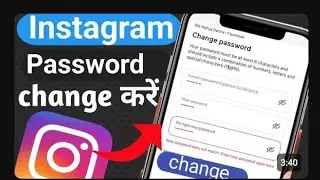 Instagram Password Change Nahi Ho Raha? Something Went Wrong Ka Solution! #instagram #passwoad