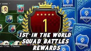 NO WAY!! 1ST IN THE WORLD SQUAD BATTLES REWARDS | FIFA 20 ULTIMATE TEAM