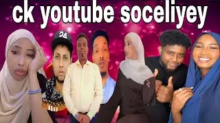 GUUL CK YOUTUBE KI SUNDUS SOCELIYEY GUUL GUUL