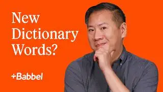 How are New Words Added to the Dictionary?