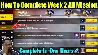 HOW TO COMPLETE WEEK 2 MISSION ELITE PASS 35 || FREE FIRE APRIL ELITE MISSION