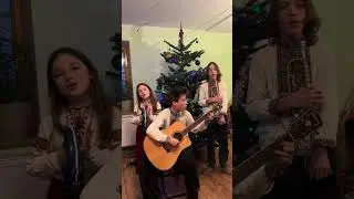 The Yashyns&rsquo; Carols 2025&ndash;26