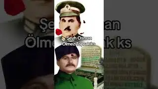 Şeyh Osman &Ouml;lmez Toprak ks
