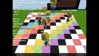 Harlem shake kopatel online