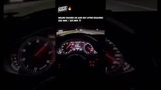 Coolest feature when hitting 200mph