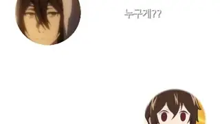 [문스독] 누구게??