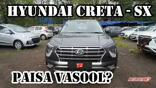 New Hyundai Creta SX Variant - Most Value For Money?
