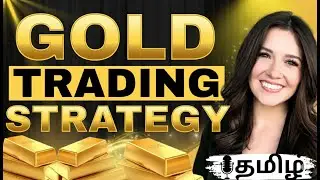 Forex XAUUSD Trading Strategy Tamil | Gold Trading Strategy for Beginners| Forex Trading Tamil #gold