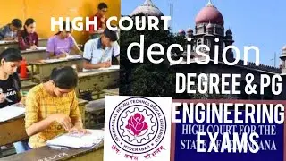 HIGH COURT DECISION ON NSUI PIL   | JNTUH LATEST UPDATES | | DEGREE EXAMS| | BIG DREAMS |