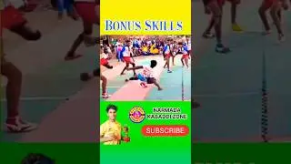 💥Next Level Kabaddi Bonus Points | Kabaddi Shorts Video #kabaddishort #shortfeed