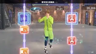 Switch Fitness boxing 3 - Urban Passion Night (OST)