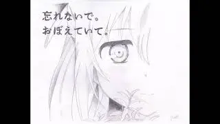 [free] yandere x sad hyperpop type beat 