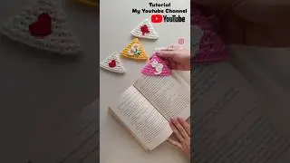 Урок на моем YouTube-канале 🎁 #вязаниекрючком #идеи #книги #книжныйканал #идея #книголюб #книги #...