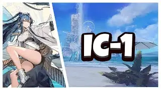 IC-1 | Ling Carry |【Arknights】