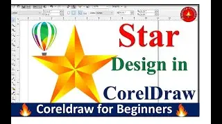 How to Make Star Design In CorelDraw | CorelDraw में डिज़ाइन कैसे बनाये #coreldraw #coreldrawtutorial