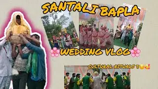 Santali Bapla☺️❣️🌸 | Gaon Ki Shaadi 💌| Natua Dance & Haldi Rasam | Traditional wedding 💍