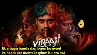 #Viraaji   2024