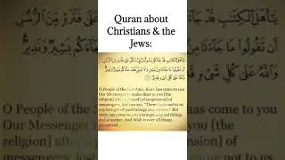 Quran about Christians & Jews, followers of Jesus & the Moses