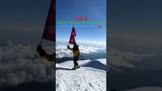 Top 5 Most Popular Nepali Songs!😲Which Are Made To Represent Nepal?🤔🇳🇵#shorts#trendingnow