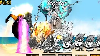 ゼロレジェンド 夢と幻