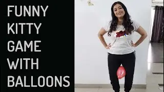 भागम भाग गुब्बारा  Funny Kitty Party Game For Ladies/ | Naughty Kitty Game