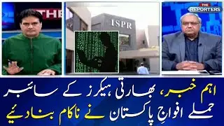 'Major cyber-attack by Indian intelligence identified': ISPR
