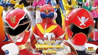 Gokaiger x Goseiger Super Sentai Hero Great Battle Movie (eng sub)