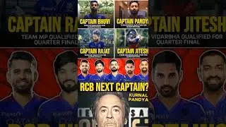 RCB Next Captain 2025 🥶🥵#ipl#trending#cricket#ytshorts#rcb#cricketleague