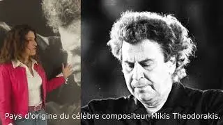 MIKIS THEODORAKIS -100 YEARS - CONCERTS IN BRUSSELS | Betty Harlafti & La Badinerie
