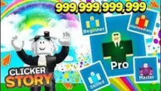 играем в Cliker story update9!!