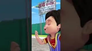 Gintu Aur Chulbul | Vir The Robot Boy | Youtube 3D Shorts | Wow Cartoons #shorts