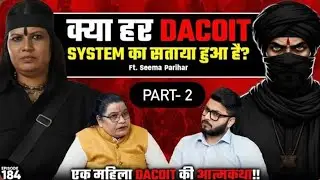 Seema Parihar: From Kidnapped Girl To Feared Dacoit Bigg Boss Dacoit Gang Chambal #seemaparihar 