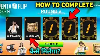 Penta Flip Event Free Fire | Casual Candid Bundle Event | Free Fire New Event | Ff New Event Today