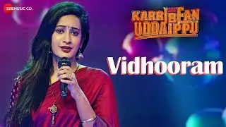 Vidhooram | Oru Karribean Uddaippu | Samuel Abiola Robinson,&nbsp;Rishi Prakash &&nbsp;Megha Mathew | 4Musics