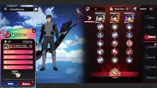 TGA - RTA:  PSY Kohtaro Amon [Dojima Kai] WITH 
