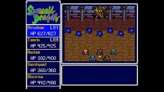 Emerald Dragon (TURBOGRAFX 16 CD) Part 15 Shamaness Of the Sea