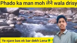 Phado ka mosam or phado me kam Kaj karne ka dang aaj ki shard thand me👀😅