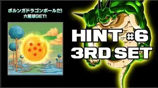 How to Get 6 Star Dragon Ball (3rd Set) Porunga Daily Missions Dragon Ball Z Dokkan Battle