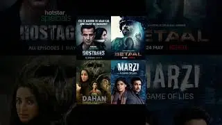 new web series | #movie #flim #cinema