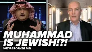 Muhammad is Jewish!?! - The Origin of Muhammad -  Episode 2
