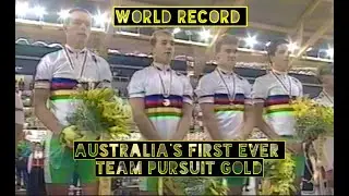 1993 UCI Track World Cycling Championships Team Pursuit Gold Australia